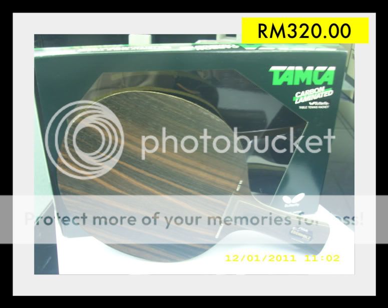 Butterfly Primo Vitesse