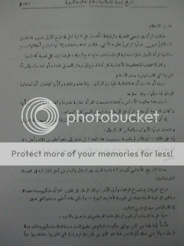صورة