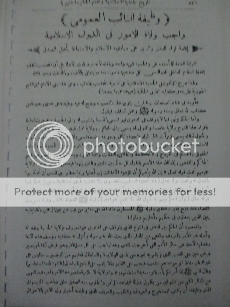 صورة