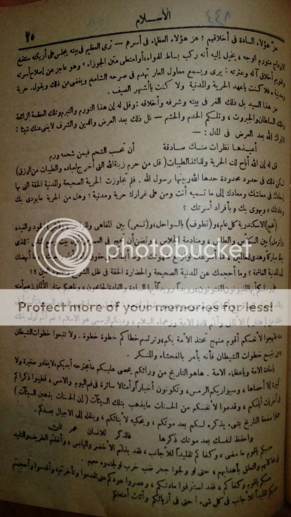 صورة