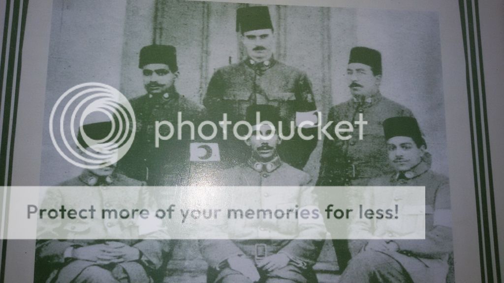 صورة