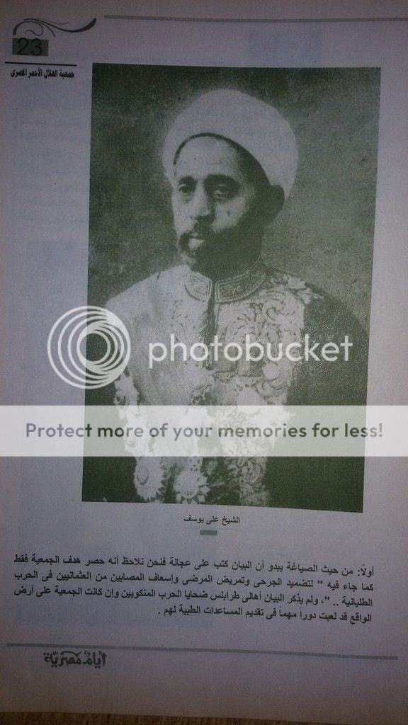 صورة
