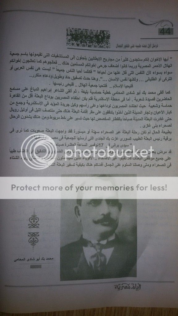 صورة