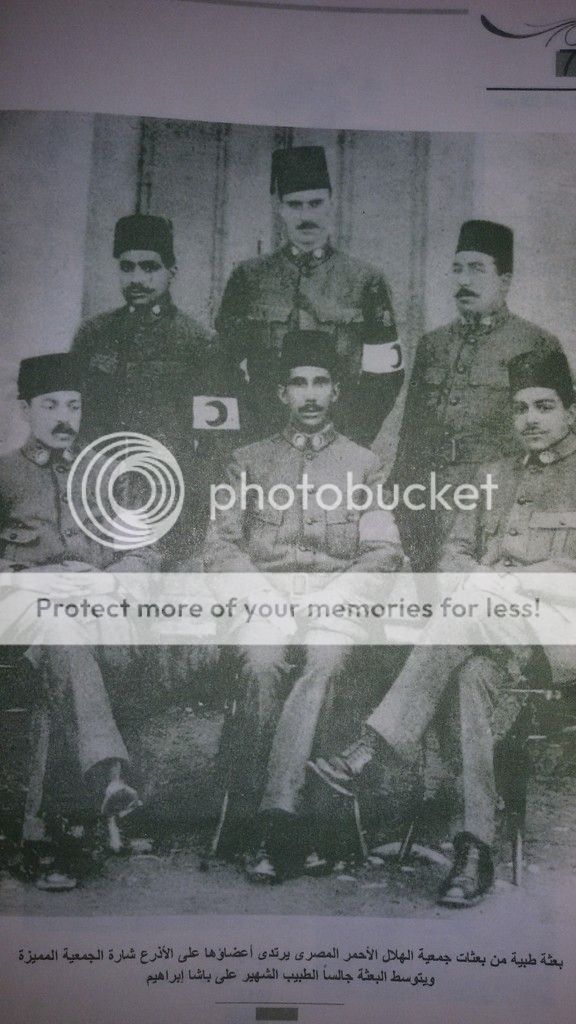 صورة