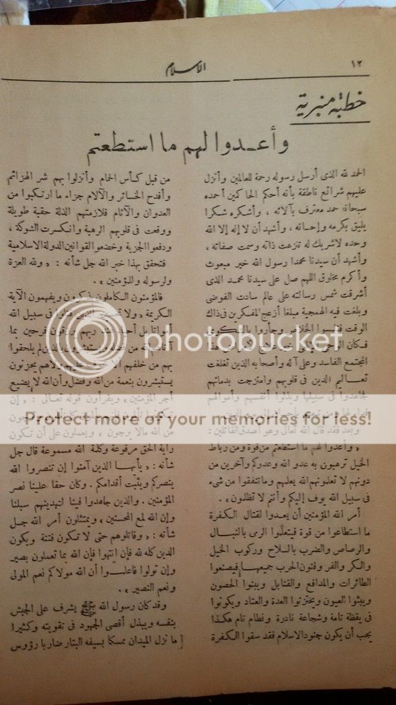 صورة