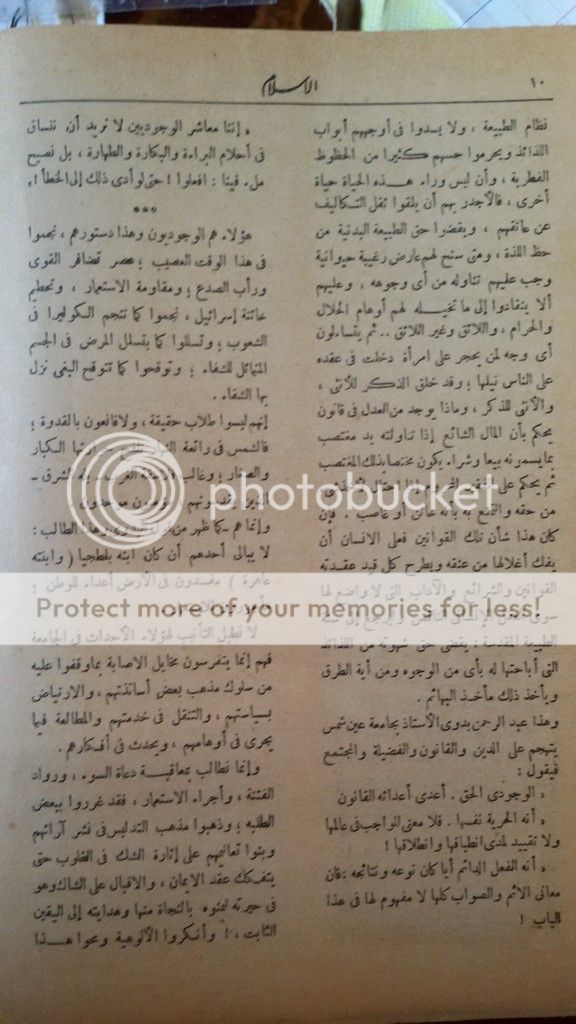 صورة