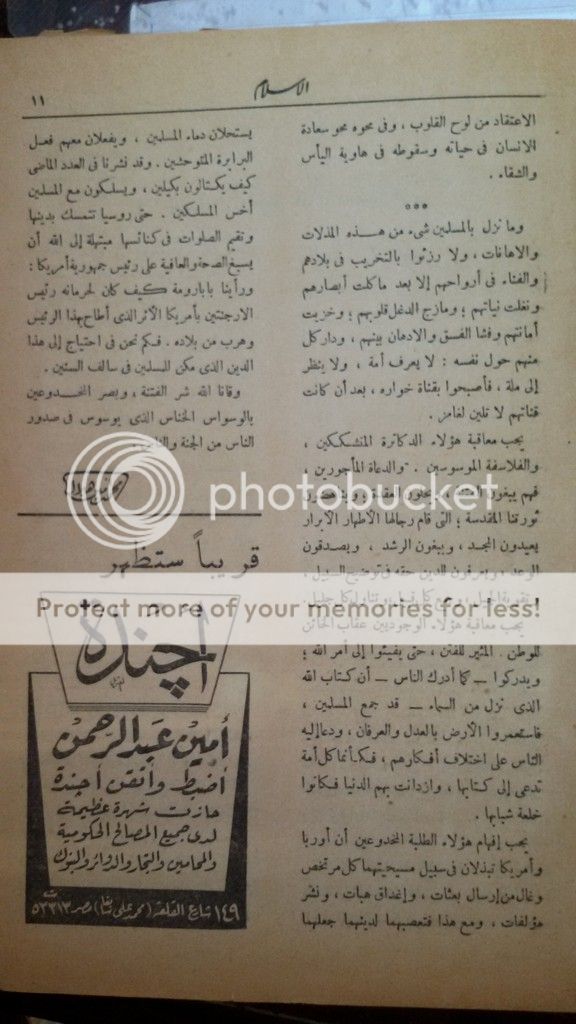 صورة