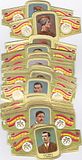 59 BIG cigar bands Alvaro Famous Men In Sculpting iss in 1974